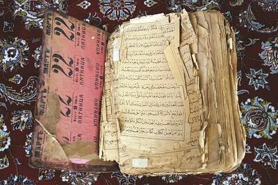  جمع‌آوری و مرمت قرآن‌های فرسوده در اردن
