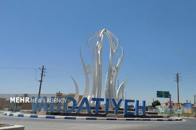  احضار وزیر نفت به مجلس پیرامون وضعیت بهداشت و درمان شهر وحدتیه