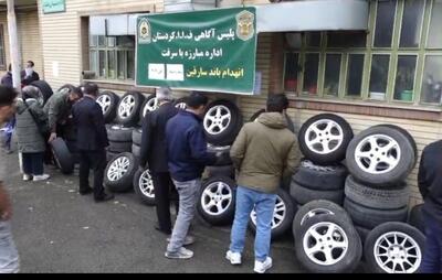  سردار الهی: باند سارقان رینگ و لاستیک در سنندج منهدم شد
