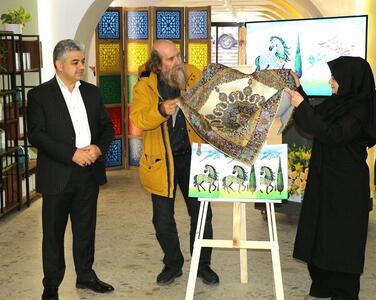  رونمایی از کتاب نگاره‌های هنر