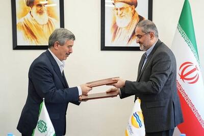  امضای تفاهم‌نامه ۲۱۰ میلیارد تومانی بنیاد علوی و منطقه آزاد قشم