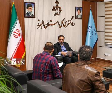  مدیران قضایی استان البرز به درخواست‌های حقوقی و قضایی ۸۸۶ نفر از مراجعان رسیدگی کردند