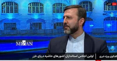  غریب آبادی: آثار بد اسنپ بک را کم کردیم/مذاکره محرمانه با آژانس نداریم
