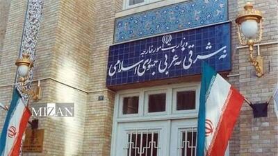  بیانیه وزارت امور خارجه پیرامون قطعنامه شورای امنیت درباره غزه