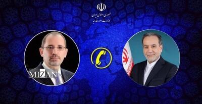  رایزنی وزرای امور خارجه ایران و اردن در آستانه نشست شورای حکام