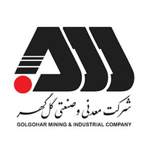  اینفوگرافی / جهش ۵۷ درصدی درآمد تجمیعی معدنی و صنعتی گل گهر