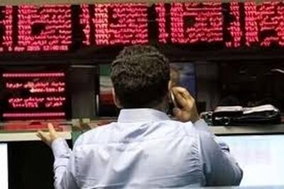  تغییر طبقه‌بندی ۸ نماد در فرابورس