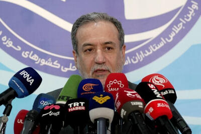  عراقچی: خزر از منظر امنیتی، اقتصادی و انرژی اهمیت ویژه‌ای دارد