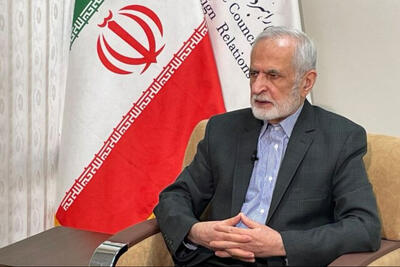  آماده بررسی طرح میانجیگری چین و روسیه برای احیای همکاری ایران با ‎آژانس هستیم