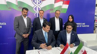  انعقاد تفاهم نامه همکاری های جامع اقتصادی وتجاری اتاق قزوین و اتاق بازرگانی تاجیکستان