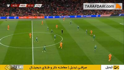  خلاصه بازی هلند ۴-۰ لیتوانی (مقدماتی جام جهانی 2026) - پارس فوتبال