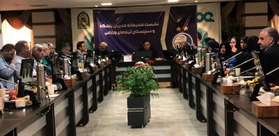 برگزاری نشست مدیران تیم‌های ورزشی باشگاه استقلال - پارس فوتبال