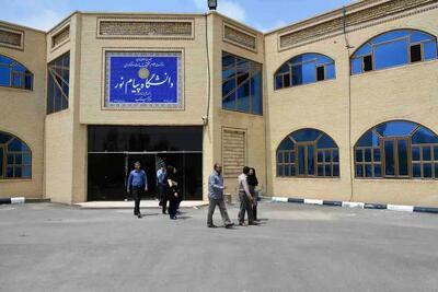  برخورد قضایی با مقصران پذیرش غیرقانونی پیام نور