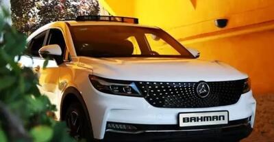  آغاز عرضه خودروهای بهمن‌موتور از ۲۸ آبان ۱۴۰۴+شرایط