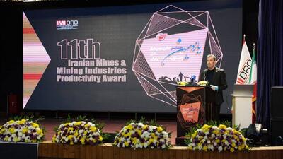  سیاست‌های شش‌گانه بهره‌وری ایمیدرو در مسیر برنامه هفتم توسعه