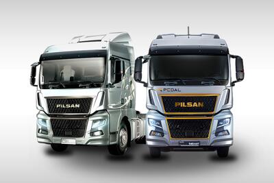  بررسی کشنده پیلسان 540؛ مشخصات فنی، امکانات و قیمت پرچمدار سینوتراک‌ها - پدال