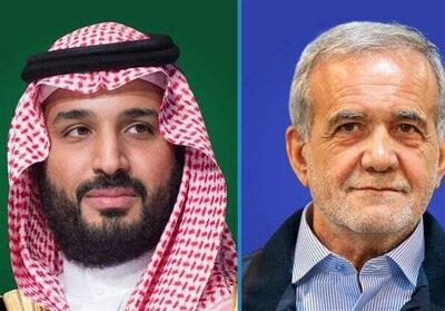  رسانه‌های سعودی: بن سلمان پیام کتبی پزشکیان را دریافت کرد - روزنامه رسالت