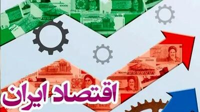  نظام ارز چندنرخی ریشه اصلی فساد، رانت و بی‌عدالتی در اقتصاد است