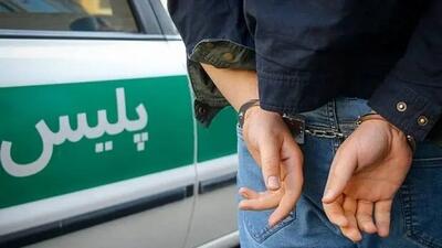  عامل قتل در شهرک صنعتی قزوین دستگیر شد