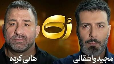  نگاه روز | وقتی اراذل روی صحنه جذاب می‌شوند !