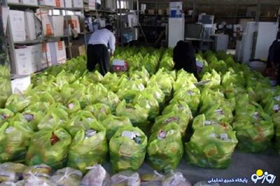  توزیع سبد غذایی ویژه ۷۰۰ هزار تومانی در آذرماه شامل چه کسانی می‌شود؟