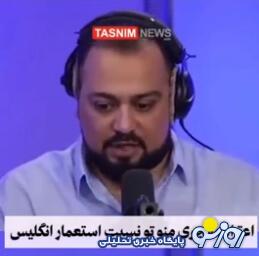  درخواست مجری من‌و‌تو برای بازگشت به ایران