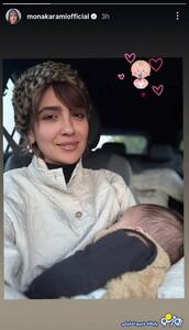  قاب زیبای مونا کرمی در کنار نوزداش
