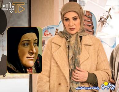  بازیگران پایتخت با گذر زمان چرا زیباتر شدند؟