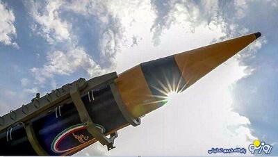  ماجرای موشک‌هایی که از چین به بندرعباس رسید چیست؟