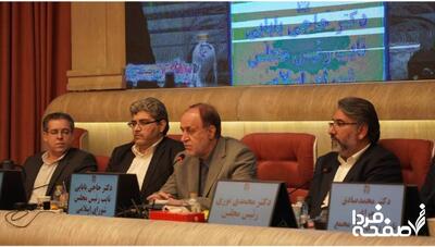  نهمین اجلاس مجمع مشاوران نمایندگان مجلس با حضور نایب رئیس مجلس برگزار شد