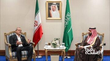  پیام مکتوب پزشکیان به محمد بن سلمان قبل از سفر او به آمریکا/ سخنگوی دولت: در این پیام از اقدامات سازنده سعودی برای خدمات‌رسانی به حجاج ایرانی تشکر شده