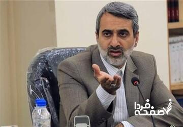  نایب رئیس کمیسیون امنیت: اجلاس مسکو فرصتی برای توسعه دیپلماسی همسایگان است