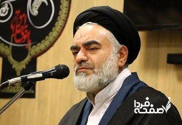  عضو خبرگان رهبری: همنشینی با انسان احمق، زمینه انحراف فکری و رفتاری را ایجاد می‌کند/ یکی از کارآمدترین راه‌های اصلاح جوانان همنشینی با دوستان صالح است
