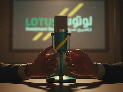  اوج‌گیری عملکرد لوتوس با ۳همت سود خالص در۹ ماه