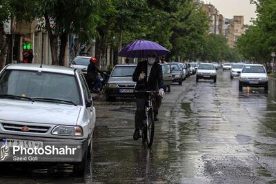  پیش‌بینی هواشناسی کشور (سه‌شنبه، ۲۷ آبان ۱۴۰۴) | شمال و شمال‌ غرب ایران بارانی می‌شود