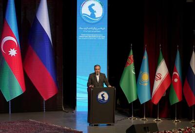  عراقچی: جمهوری اسلامی ایران با ۱۵ کشور در دریا و خشکی همسایه است | روابط ایران و روسیه شراکت راهبردی است