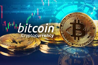  بیت‌کوین به زیر ۹۰ هزار دلار سقوط کرد، پایین‌ترین سطح در هفت ماه اخیر