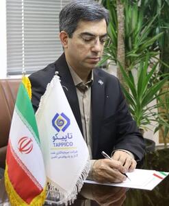  انتصاب سید مهدی مدنی به‌عنوان مدیر روابط‌عمومی، برند و مسئولیت اجتماعی هلدینگ تاپیکو - شارا