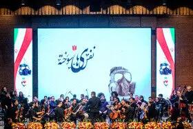  تصاویری دردناک از جانبازان شیمیایی