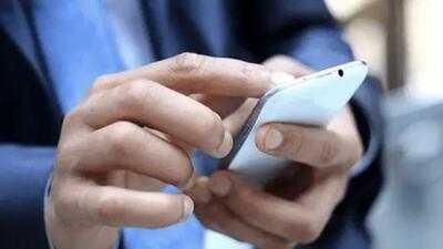  اختلال اینترنت برطرف شد