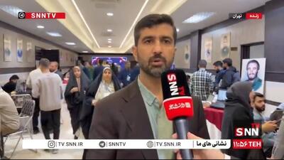  کارآموزیان: امروز بزرگ‌ترین رویداد رسانه‌ای ایران و تنها لیگ رسانه جمهوری اسلامی با نام جام رسانه امید برگزار خواهد شد + فیلم