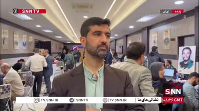  کارآموزیان: امروز بزرگ‌ترین رویداد رسانه‌ای ایران و تنها لیگ رسانه جمهوری اسلامی با نام جام رسانه امید برگزار خواهد شد