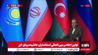  رئیس جمهور به قزاقستان و ترکمنستان می‌رود