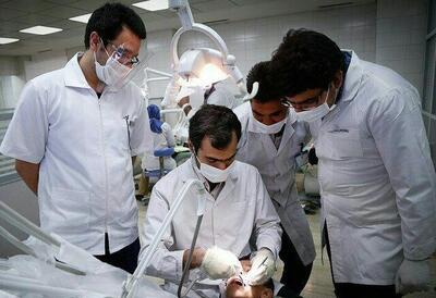 کارت آزمون دانشنامه و گواهینامه تخصصی دندانپزشکی سال ۱۴۰۴ منتشر شد