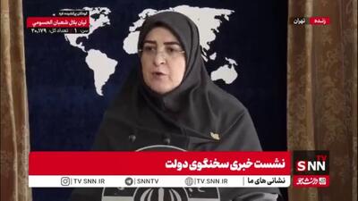  مهاجرانی: کوچک‌سازی دولت یک تکلیف قانونی است/ هیچ کارمندی اخراج نخواهد شد