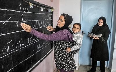  آغاز ثبت‌نام کلاس‌های نهضت سواد آموزی در استان کرمان