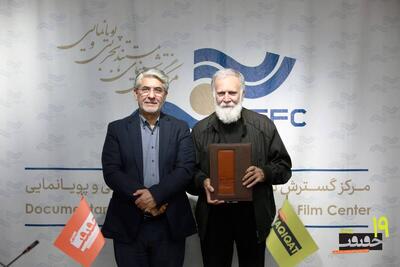  بهرام کلهرنیا مدیر هنری جشنواره سینماحقیقت شد