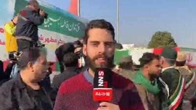  گزارش خبرنگار SNNTV از ورود پیکر شهدای گمنام به حریم رضوی