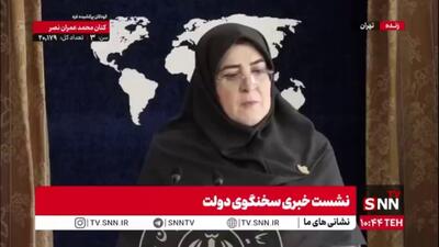  مهاجرانی: در ماجرای خودسوزی جوان اهوازی نه فقط خوزستان که همه ایران داغدار شد/ هرگز نباید چنین اتفاق دردناکی تکرار شود
