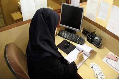  ثبت‌نام آزمون زبان انگلیسی علوم پزشکی دانشگاه آزاد تا ۷ آذر
